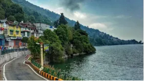 Mall Road